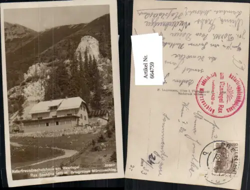 664759,Waxriegelhaus Kapellen Neuberg a. d. Mürz