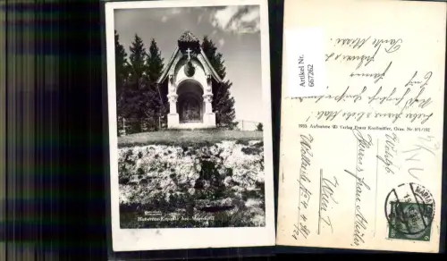 667262,Foto Ak Mariazell Hubertus-Kapelle