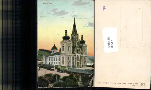 667267,Mariazell Basilika