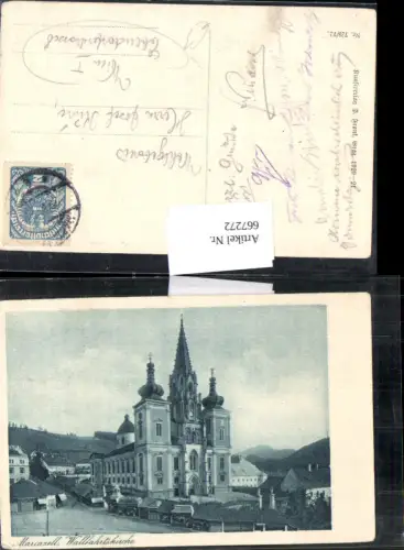 667272,Mariazell Wallfahrtskirche