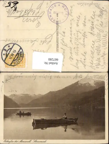 667280,Erlaufsee b. Mariazell Ruderboote Rudern