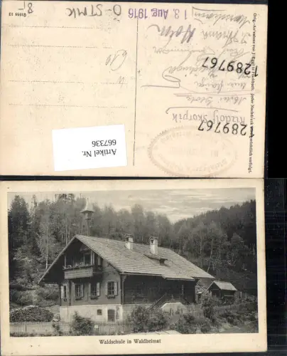 667336,Alpl Krieglach Waldschule in Waldheimat Peter Rosegger