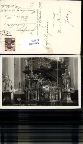 673393,Foto Ak Mariazell Gnadenkapelle Altar Religion