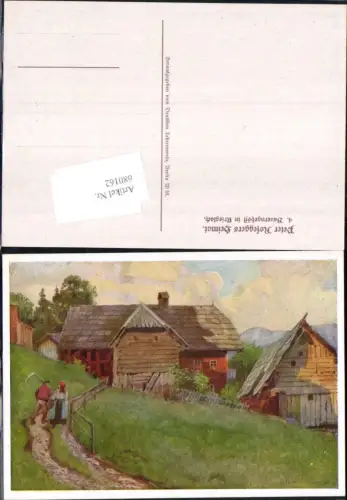 680162 Künstler AK Anton Reckziegel Krieglach Peter Rosegger Heimat Bauerngehöft