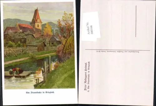 680166 Künstler AK Anton Reckziegel Krieglach Peter Rosegger Heimat Brunnbach