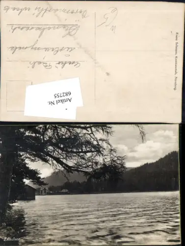 682755 Mariazell Maria Zell Erlaufsee Mitterbach