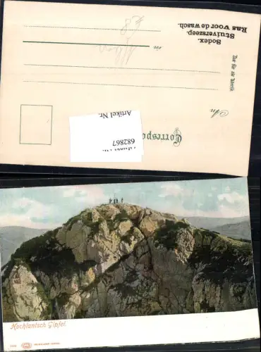 682867 Hochlantsch Gipfel b. Aflenz Thörl Fölz