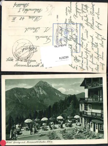 682874 Hotel Gösing a.d. Mariazellerbahn Wienerbruck Puchenstuben Feldpost