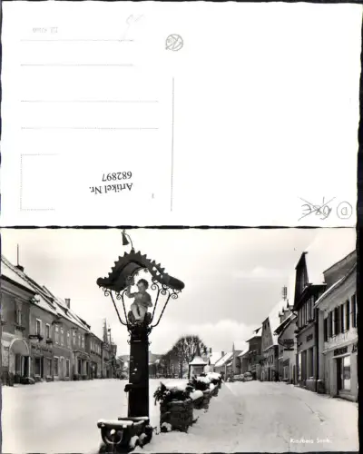 682897 Kindberg Markt VW Käfer