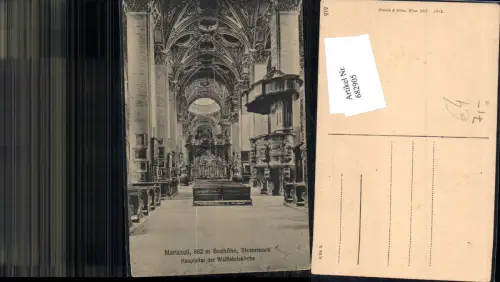682905 Mariazell Maria Zell Altar