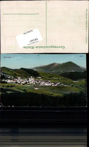 685667 Mariazell Maria Zell