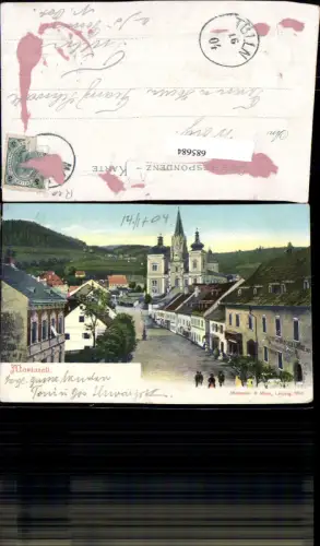 685684 Mariazell Maria Zell Gasthaus zum Goldenen Krug gel. Tulln Ankunftsstempel