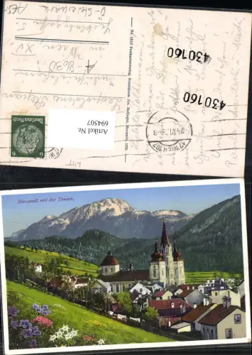 694507 Mariazell Maria Zell
