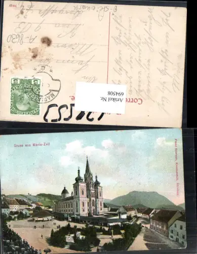 694508 Mariazell Maria Zell