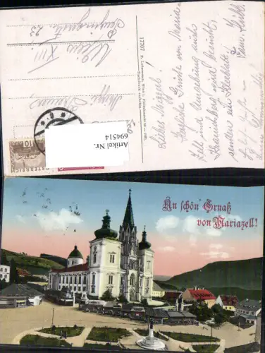 694514 Mariazell Maria Zell