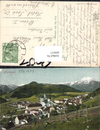 694517 Mariazell Maria Zell