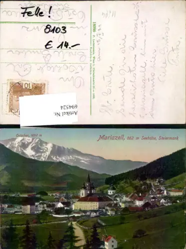 694524 Mariazell Maria Zell