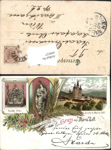694527 tolle Lithographie Gruss aus Mariazell Maria Zell Gnadenaltar