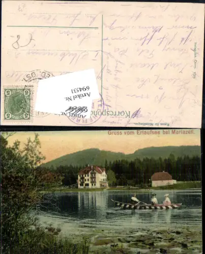 694531 Gruss vom Erlaufsee bei Mitterbach Mariazell Maria Zell