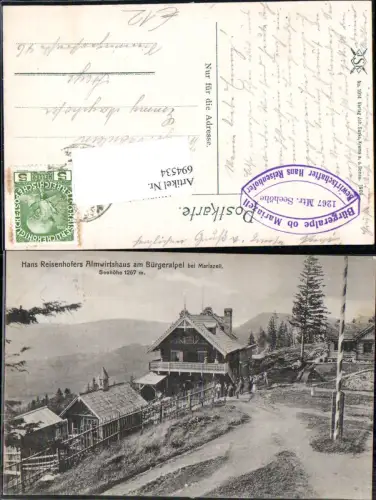 694534 Hans Reisenhofers Almwirtshaus Bürgeralpel Bürgeralpe Mariazell Maria Zell
