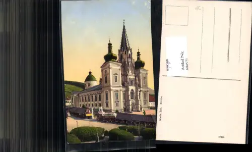 694571 Mariazell Maria Zell Kirche