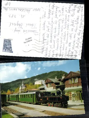 694732 Murtalbahn Murau Lokomotive Eisenbahn Stolzalpe Bahnhof