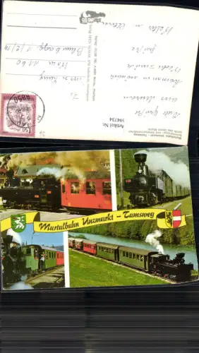 694734 Murtalbahn Unzmarkt Tamsweg Lokomotive Zug Murtal