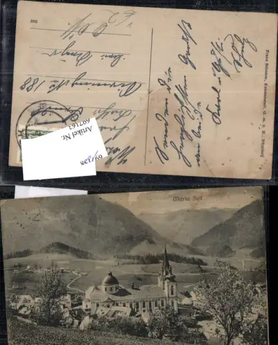 697163 Mariazell Maria Zell