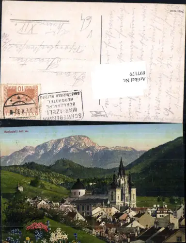 697179 Mariazell Maria Zell