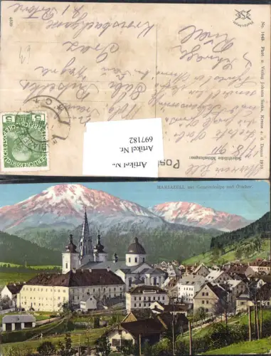 697182 Mariazell Maria Zell