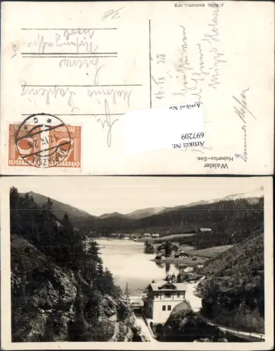 697209 Mariazell Maria Zell Walster Hubertussee