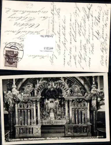 697213 Mariazell Maria Zell Gnadenaltar Altar