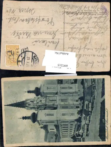 697215 Mariazell Maria Zell gel Dorfstetten Ysper Yspertal