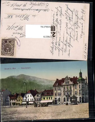 700579 Bruck an der Mur Hauptplatz pub Knollmüller 595/10