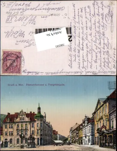 700581 Bruck an der Mur Bismarckstraße Postgebäude Postamt pub Knollmüller 596/6