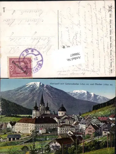 700607 Mariazell Maria Zell pub Saska 2542 gel Mauer b. Wien Liesing