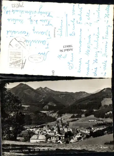 700615 Mariazell Maria Zell