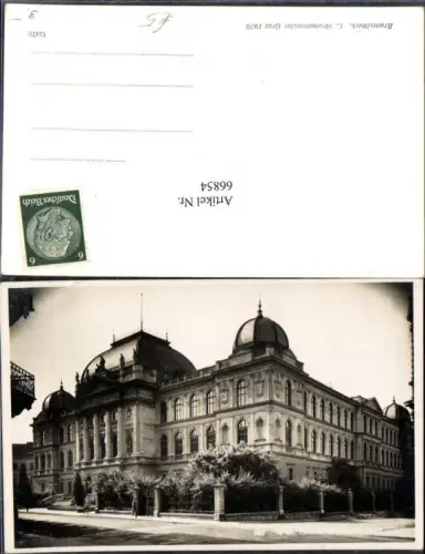 66854,Foto AK Graz Hochschule Detailansicht