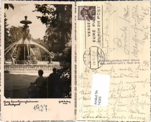 74283,Graz Stadtparkbrunnen Brunnen Stadtpark 1937