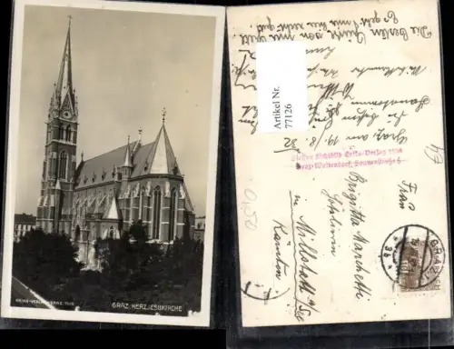 77126,Graz Herzjesukirche Kirche Detailansicht