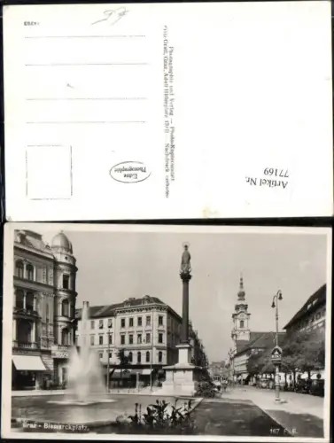 77169,Graz Bismarckplatz