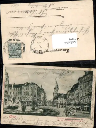 77193,Graz Herrengasse Juxkarte Betrunke Leute wackeln umher