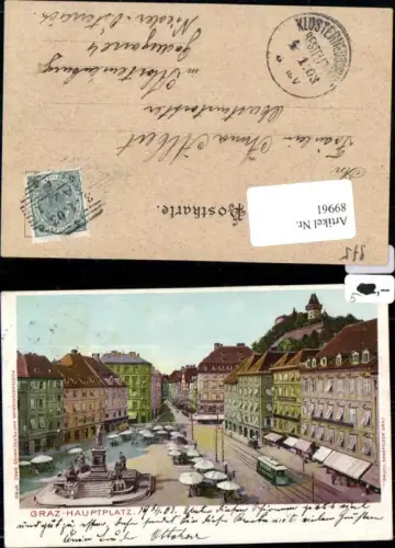 89961,Graz Stadt Hauptplatz Straßenbahn