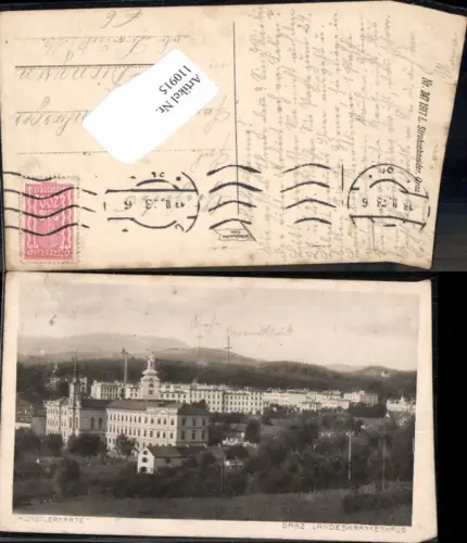 110915,Graz Landeskrankenhaus Krankenhaus Künstlerkarte