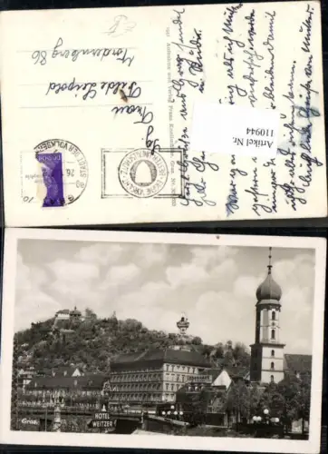 110944,Graz Lederhaus Geschäft am Kai