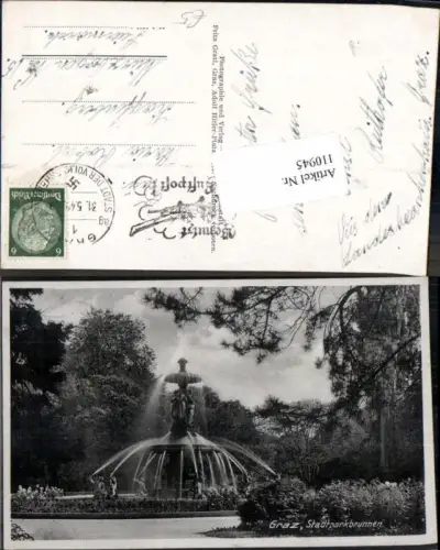 110945,Graz Stadtpark Brunnen Stadtparkbrunnen