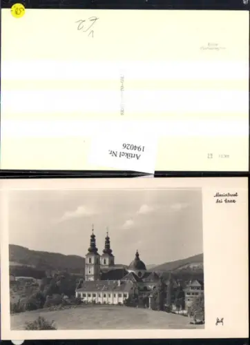 194026,Graz Mariatrost b. Graz Kirche pub Sketh