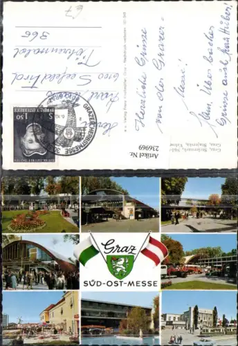 236969,Graz Süd-Ost-Messe Gebäude Schwimmbad Mehrbildkarte Grazer Herbstmesse Stempel