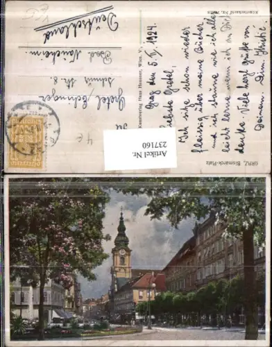 237160,Graz Bismarck-Platz Kirche Springbrunnen pub Hans Hausner 7012/8