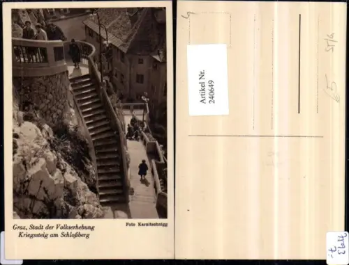 240649,Graz Kriegssteig am Schlossberg
